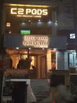 C2 PODS 住宿飯店