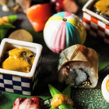 Atarayo Nishiizu Onsen