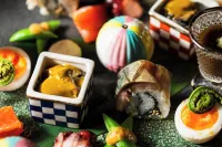 Atarayo Nishiizu Onsen