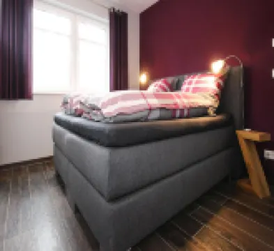 裡興的Seeblick別墅