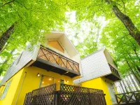 Yellow Base - Nasukogen Private Villa Các khách sạn ở 