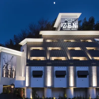 โรงแรม ZEN MACHIDA โรงแรมใกล้สถานียูริกาโอกะ