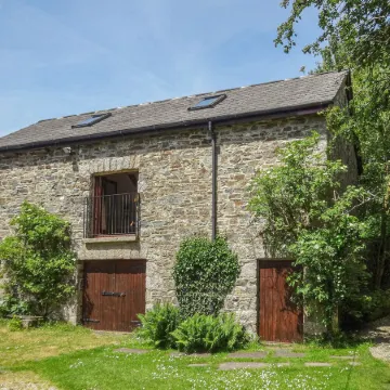 Townend Barn Отели в г. Окхемптон