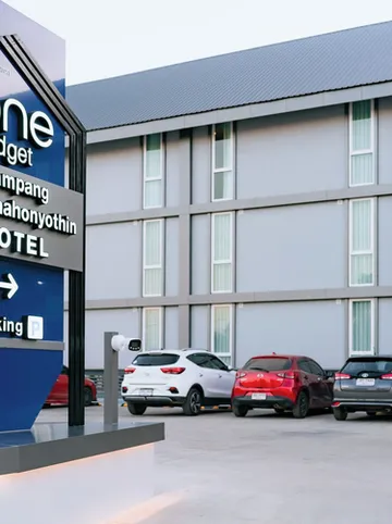 รูปภาพของโรงแรม วัน บัดเจท ลำปาง พหลโยธิน