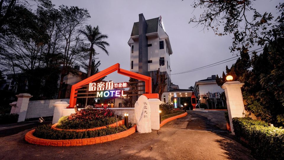 Guest Motel Zhubei