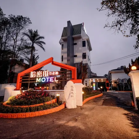 Guest Motel Zhubei