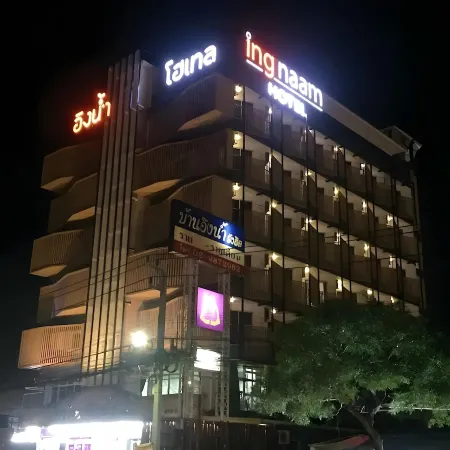 Ingnaam Hotel
