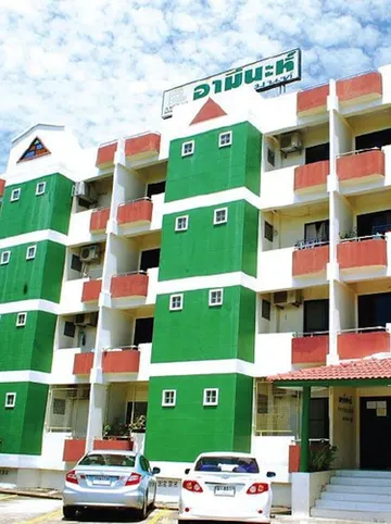 รูปภาพของอมีนา เรสซิเดนซ์