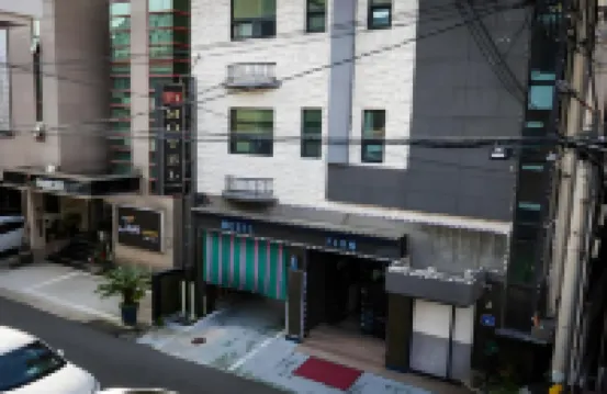 Jeju F1 โรงแรมใกล้ห้องสมุดฮัลลา