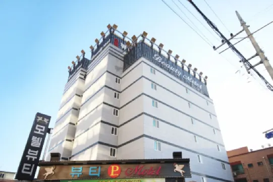 Beauty Motel Hotel dekat Chonbuk National University