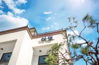 Yeosu Im Pension Отели в г. 