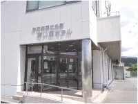 Aoikuni Hotel Hotels in Ainan