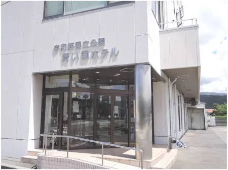 Aoikuni Hotel Отели в г. Айнан