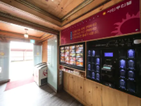 唐津閃耀無人酒店 唐津市酒店