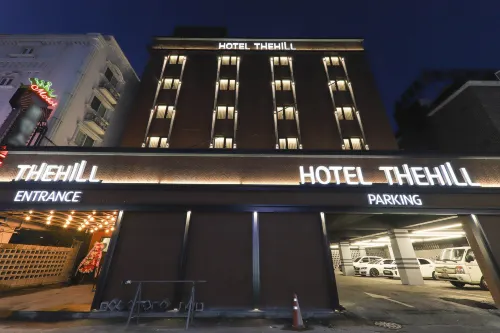 โรงแรม The Hill - 4 ดาว