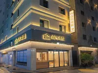 Sillim Anook斯多水療飯店 奉天附近的飯店