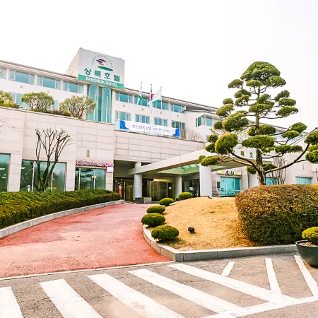 Cheonan Sangnok Resort
