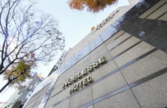 諾佈雷斯酒店 鄰近書主題公園的酒店