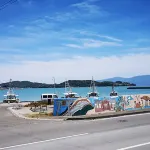 Minshuku Aoshima Hotels in Bizen