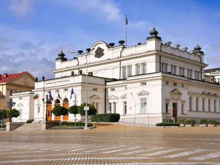 Mercure Sofia City Отели рядом с достопримечательностью «Абакус бизнес център»