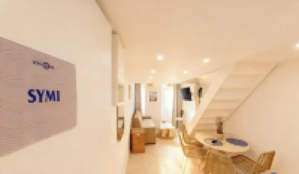 SEPHORA 坎城別墅