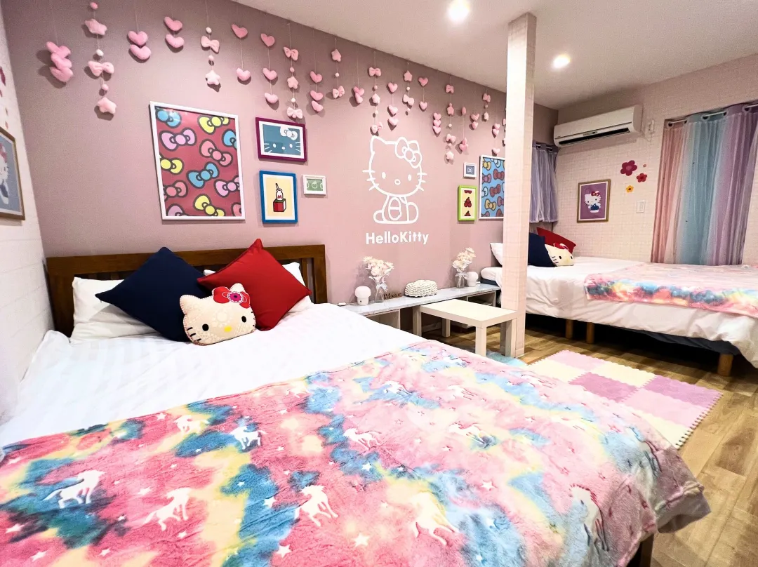 Sakura Villa Osaka - Osaka