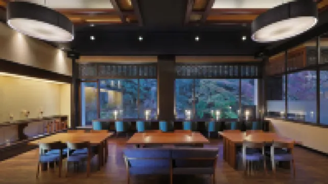 Tsukubasan Onsen Edoya