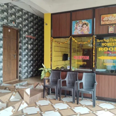 Naga Chowdeshwari Homestay