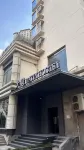 Dayin International Youth Hostel -Tianzifang & Xintiandi