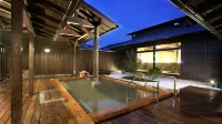 Chichibu Ogano Hot Spring Ryokan Ryouzanpaku - 3 звезды