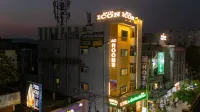 Icon Vista Hotel Отели в г. 