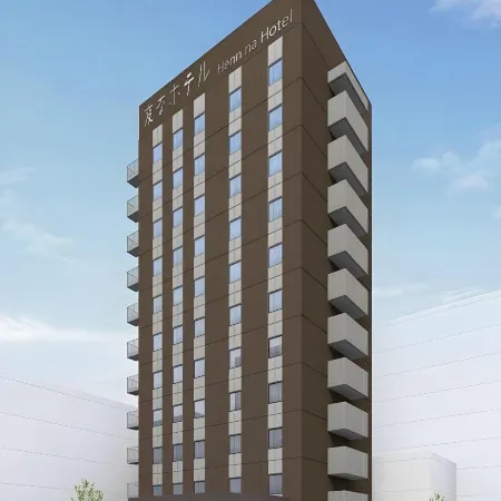 Henn na Hotel Tokyo Nishikasai Отели рядом с достопримечательностью «Железнодорожная станция Касай»