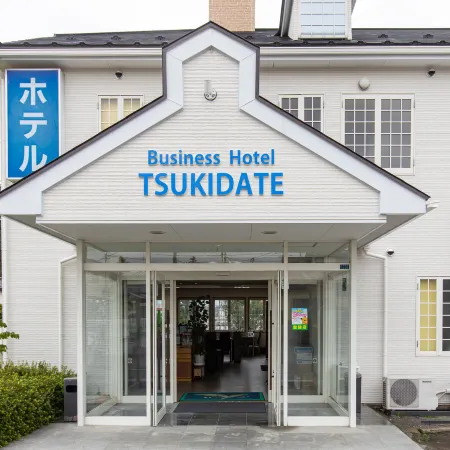 Business Hotel Tsukidate