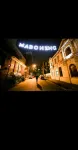 Home in Maboneng 364 Hotels near Arts on Main