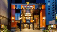 APA Hotel Hakata Ekimae 2Chome Hotels in Fukuoka