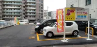 Kochi Sunrise Hotel - parking
