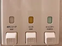奈良ワシントンホテルプラザ 奈良市のホテル
