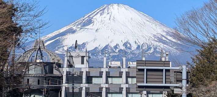 Rembrandt Premium Fuji Gotenba Hotéis em Hakone