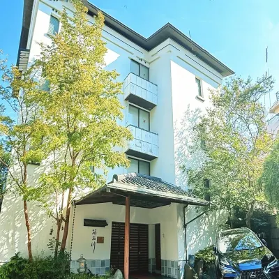熱海温泉 湯之宿大川 鄰近来宫站的酒店