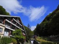 Tateshina Shinyu Onsen - Mountain View
