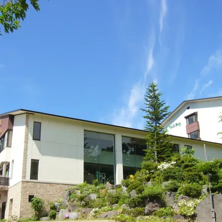 Hotels in Forest Waldberg