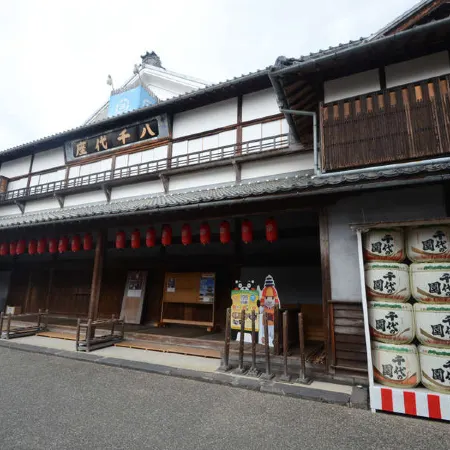 Hirayama Onsen Ryokan Kadoya