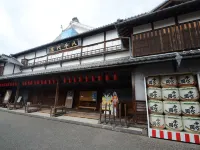 Hirayama Onsen Ryokan Kadoya - Bữa sáng