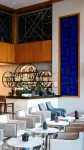 Radisson Blu Hotel, Diyarbakir - Bar