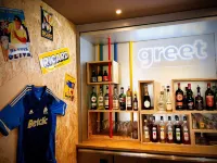 Greet Hotel Marseille Provence Aéroport - bar