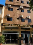 Hotel Pousada Santa Ceia - Bar