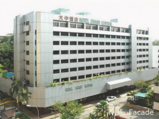 シンガポール ホテル グランド セントラル の口コミ 宿泊予約 Trip Com