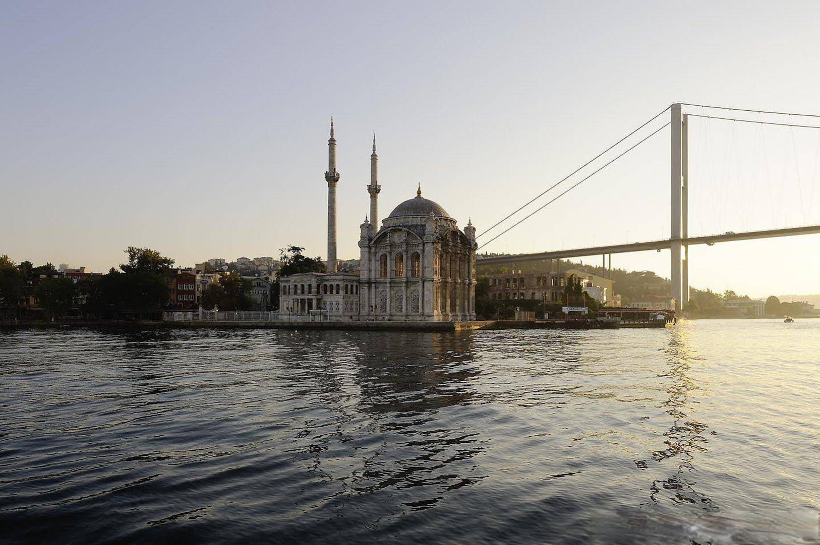 Radisson Blu Bosphorus Hotel