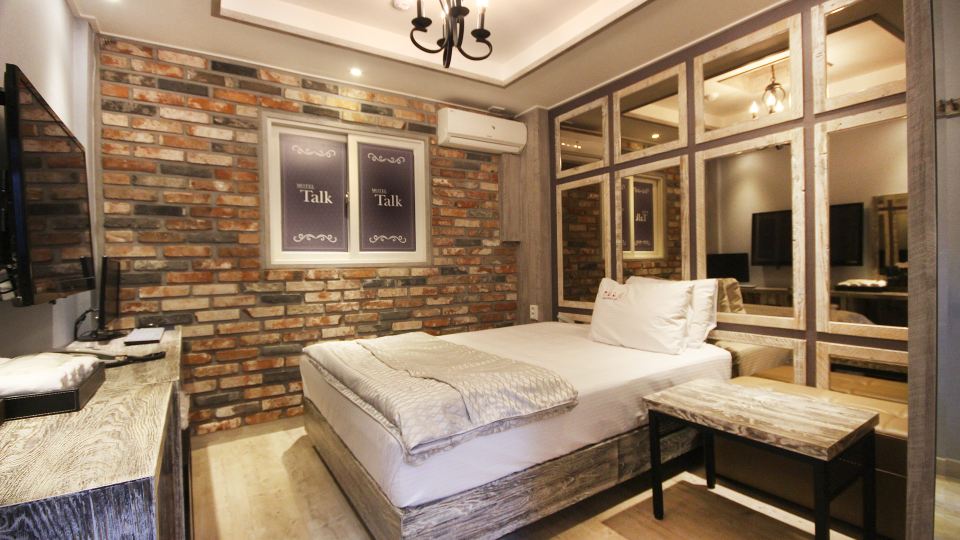 Daegu Duryu Siwolae Hotel
