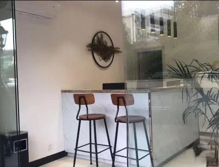 Earl Boutique Hotel (Hehai University store of Nanjing Academy of Arts) Отели рядом с достопримечательностью «Qingliang Temple»